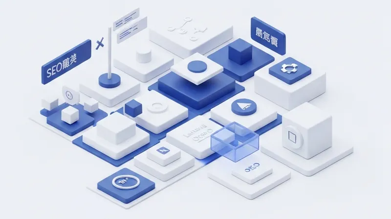 AI驱动SEO：Laravel与OpenAI打造内容自动化策略管线