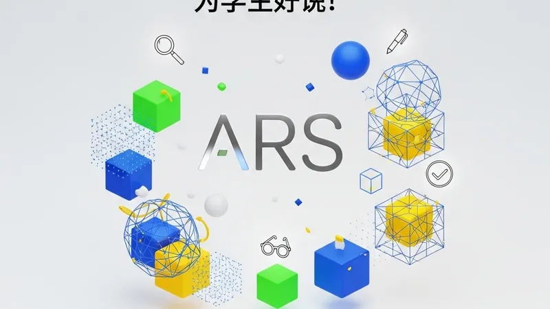 6.4k星火爆GitHub！Claude Code全套学术论文流水线开源