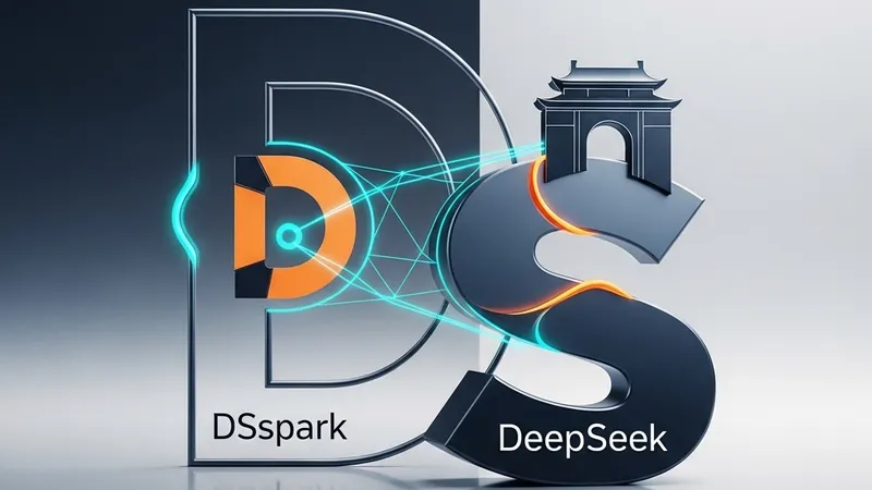 DeepSeek发布DSpark加速框架，大模型生成速度暴涨85%