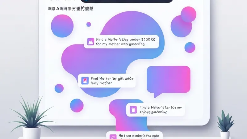 Etsy在ChatGPT推出原生应用，深化AI驱动购物体验
