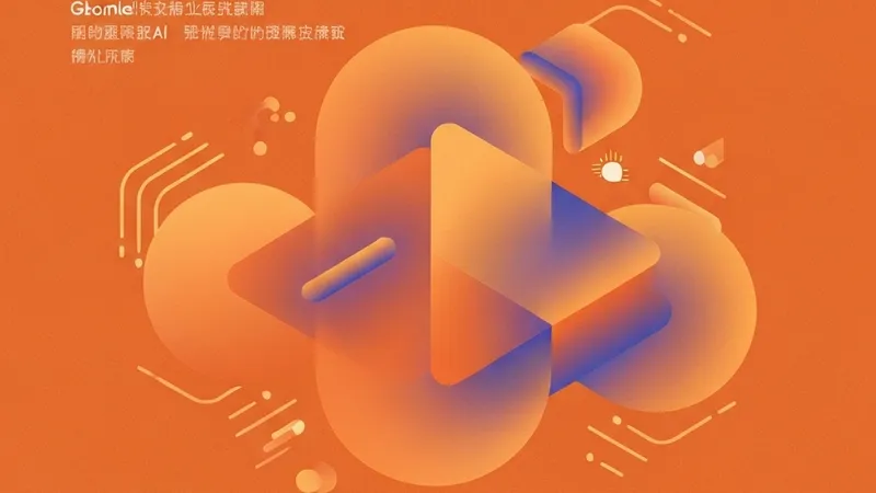 谷歌Gboard推出Gemini语音输入Rambler：支持语码转换，挑战听写初创公司