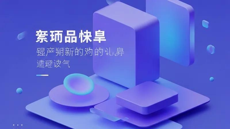 Google Meet网页版升级高分辨率视频画质，提升会议体验