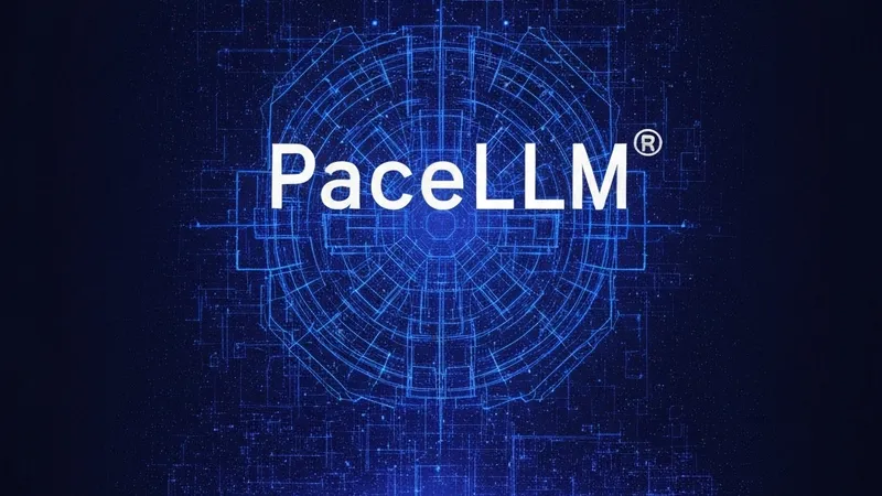 PaceLLM：脑启发大模型突破长文本理解瓶颈