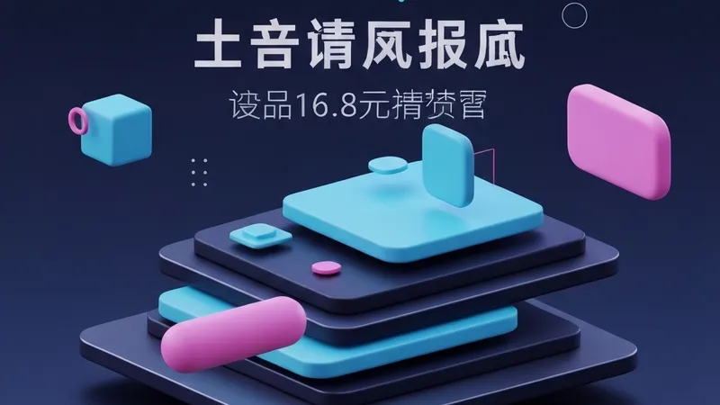 俄高校重赏招募学生飞手：免学费加7万美元，瞄准IT与游戏玩家
