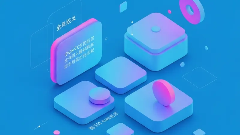 专才胜过全才：30亿参数模型如何在特定领域击败顶级大模型